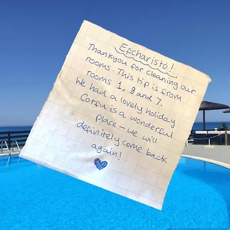 Sun View * 에이지오스스테파노스